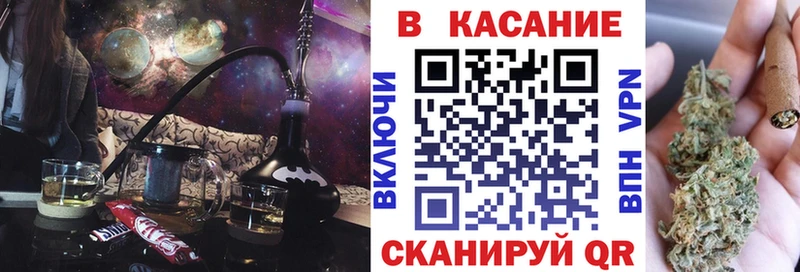 Наркошоп купить ГАШИШ  Кокаин  Меф  Alpha-PVP  МАРИХУАНА  Кингисепп