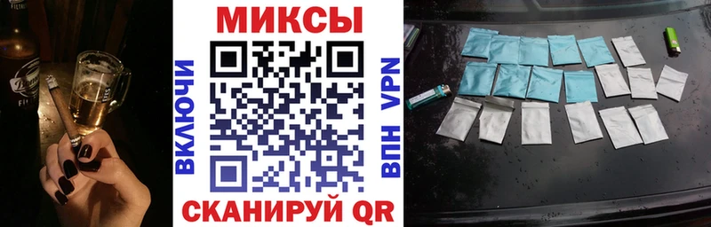 Купить  Кингисепп  Бутират буратино 