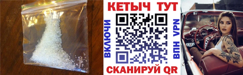 Кетамин ketamine  Купить где  Кингисепп 