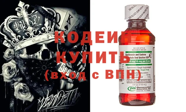 мдпв Гусь-Хрустальный