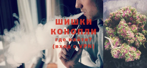таблы Гусиноозёрск