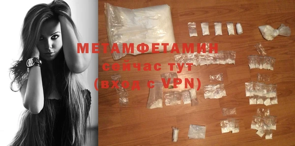 мдпв Гусь-Хрустальный