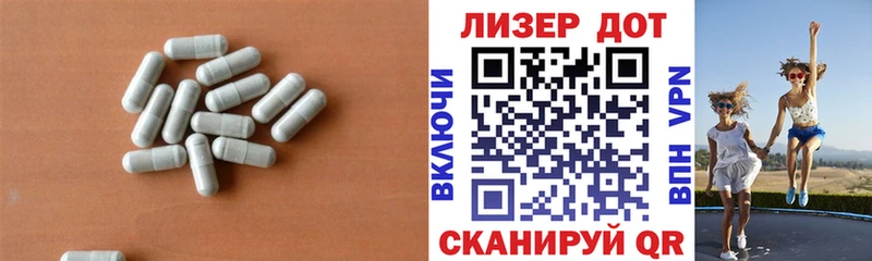 Лсд 25 экстази кислота  Купить где  Кингисепп 