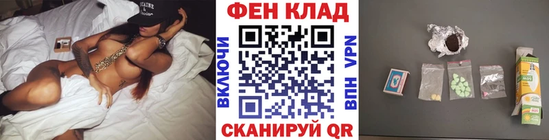 МЕТАМФЕТАМИН винт  Купить  Кингисепп 